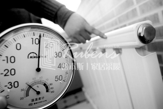 芭乐视频免费福利在线观看暖氣片分析：暖氣片不半熱一半不熱的原因